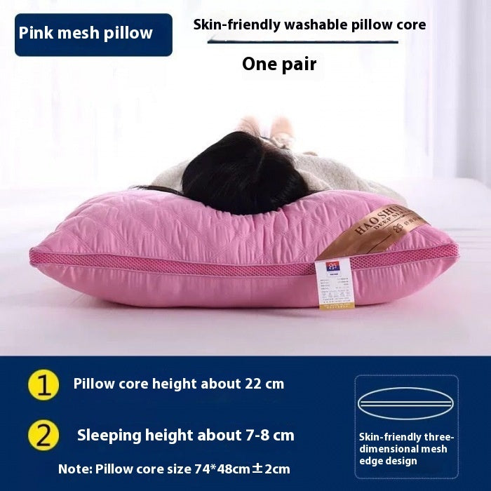 Comfort Pillow Core