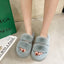 Women’s Fuzzy Slippers